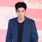 [드루와] 판타지오 측 "차은우 이태원 방문은 경솔… 깊이 반성"...