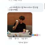 얘 누구임 개<b>욱기</b>네ㅋㄱㄱㄱ ㅋ