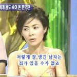 북유럽 말 하면서 들어와봐
