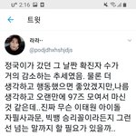 [모두드루와] 얘네는 <b>양재천</b>이랑 이걸