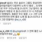 [댓글부탁해] 담임쌤한테 <b>배치</b>고사성적 물어봐도 됨?