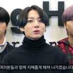 [드루와] 정국아 코로나 응원영상은 왜 찍었어?