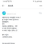 <b>쉴드</b>치자 얘들아