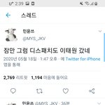 [모두드루와] 와 대박 개웃겨 미친 ㅋㅋㅋㅋㅋ
