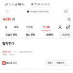 [방탄소년단] ⚠️⛔밑밑밑 탈덕한다 여기서 봐+<b>댓</b> 추가⛔⚠️