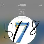 [방탄소년단] 역시 <b>팀장</b> 다운 조언