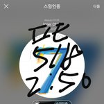 [방탄소년단] 헐 터짐
