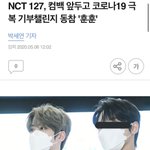 재현아 <b>재현</b>아...