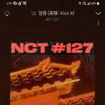 [NCT] 파생글 어차피 못 막음