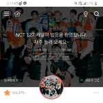 [NCT] 나도정재현_같은<b>데스</b>밍인증처해