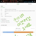[NCT] <b>천지</b>의 이것저것이 보고 싶습니다