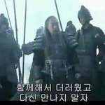[NCT] 아니 진짜 개 오바좀 하지마라
