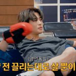 [NCT] 정재현 <b>명언</b>이네 이거