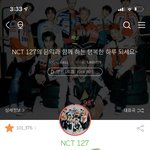 [NCT] 너네 인스타 <b>언팔</b>할거임??