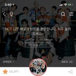 [NCT] <b>순덕</b> ㅇㅈㄹ이네 ㅋㅋㅋㅋ