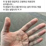 [드루와] 다시한번 보고가자