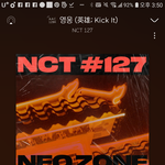 [NCT] <b>여친</b>이낫다..적어도클럽은안갈거아님..
