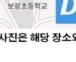 뭐야 이건 ㅅㅂ