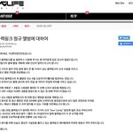 얘들아 드디어 블랙핑크 정규앨범 낸대