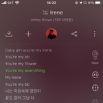 [드루와] 이노래 제목 아이린인데 가사 ㅅㅂㅋㅋㅋ