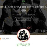 사랑했다 새로운 사랑을 찾아서