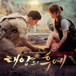 지금 밖에 비오는거 때문에 위에 집 <b>식물</b> 떨어짐