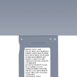 [이것좀봐줘] 제가 뭘잘못했는지 알려주세요 <b>plz</b>