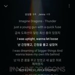 [드루와] 떤더 <b>칠</b><b>때</b> 떤더 듣기