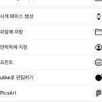 나 <b>복사</b>해야되는데