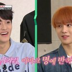 [NCT] 오늘부로 결정남