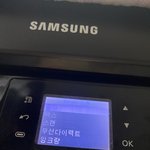 ㅅㅂ 복사기 잘못눌렀는데