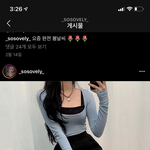 내 mbti는 뭘까용
