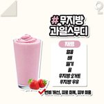 [댓글부탁해] <b>몇키</b>로같음?