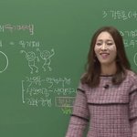 [댓글부탁해] <b>박봄</b>쌤 그림 그린거봨ㅋㅋㅋㅋㅋ