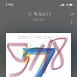 [방탄소년단] ⚠️ ⚠️인증 없는글 <b>개무</b>시하셈⚠️ ⚠️