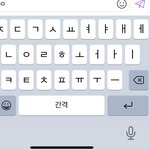 [NCT] 버블아 <b>모음</b>은 쓰게해줘..