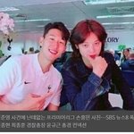 [모두드루와] 나는 진짜 손흥민같은 놈이 왜 빨리는지 이해가 <b>안</b><b>감</b>
