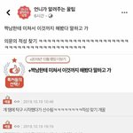 페'야'북'제목'퍼'이런'가'식으로'<b>지마</b>'