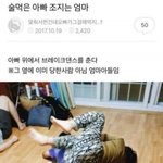 사과글 올린다고 <b>반성</b>하겠음? ㅋㅋ