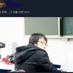 돌아다니다 주웠는데 괜히 웃기네