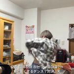 토모토모 <b>속살</b>공개