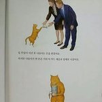 [조언부탁해] 얘들아 결과 하나라도 있으면 <b>치명적</b>이야?