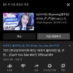 뭔가 컨셉트레일러랑은 또 <b>상반</b>된곡이네