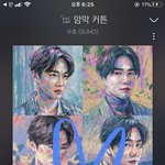 [EXO] 30분거리 준면이네 날씨
