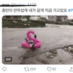 [EXO] 이거 <b>모야</b>ㅋㅋㅋㅋㅋㅋㅋㅋㅋ