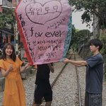 토모가좋아 <b>유인</b>이좋아?