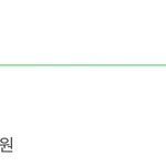 일단 제일 ㅈ된건 차은우 전정국임