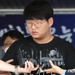엔번방 <b>회원</b>들까지 싹 다 공개하면 좋겠다