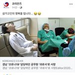 [댓글부탁해] <b>이태원클럽</b> 개빡친다 진짜