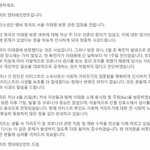 공식<b>입장</b> 모음